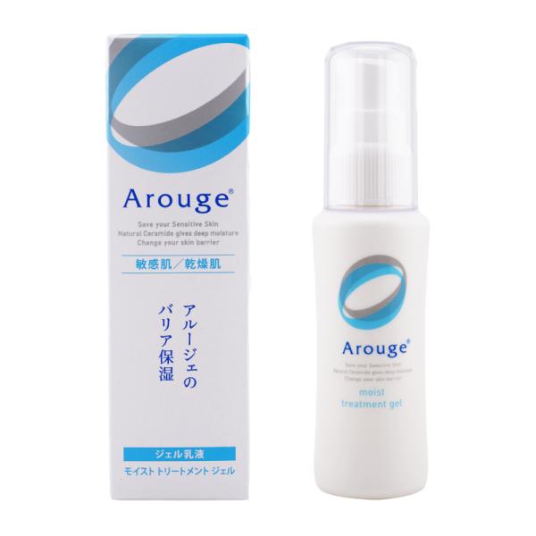 [医薬部外品] Arouge アルージェ モイスト トリートメント ジェル 50mL 乳液 化粧下地...
