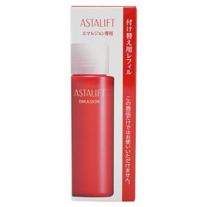 ASTALIFT アスタリフト エマルジョン ...の詳細画像1
