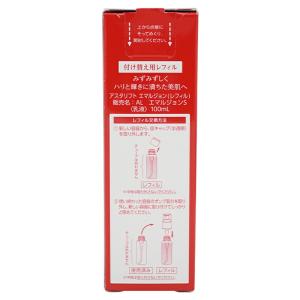 ASTALIFT アスタリフト エマルジョン ...の詳細画像2
