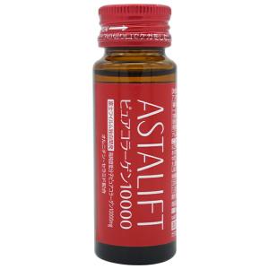 [3個セット] ASTALIFT アスタリフト...の詳細画像2