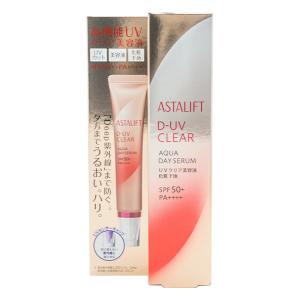 ASTALIFT アスタリフト D-UVクリア...の詳細画像1