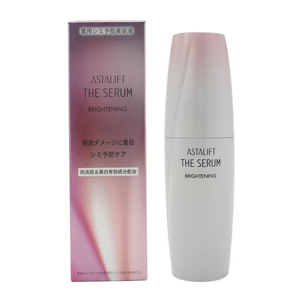 ASTALIFT アスタリフト ザ セラム ブライトニング 本体 40ml  医薬部外品 基礎化粧品...