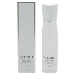 Attenir アテニア　ドレススノー ローション ローション