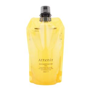 Attenir（アテニア） クレンジングオイル スキンクリアクレンズ オイル