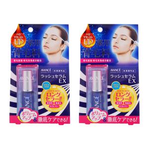 [2個セット]AVANCE アヴァンセ ラッシュ...の商品画像