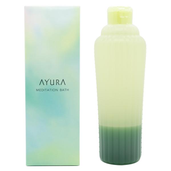 アユーラ（AYURA）メディテーションバス　700mL リラックス・癒しグッズ　入浴 お得 バスタイ...