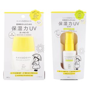 [2種類から選べる]KANSOSAN 乾燥さん 保湿力UVエッセンス 保湿力UVミスト50mL 日焼け止め [ギフトラッピング対応]