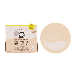 [5種類から選べる] KANSOSAN 乾燥さ...の詳細画像5