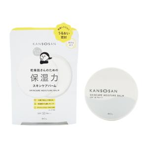 BCL KANSOSAN 乾燥さん 保湿力スキンケアバーム 化粧下地 17g SPF30 PA