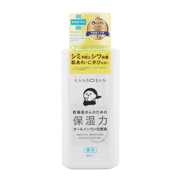 KANSOSAN 乾燥さん 薬用しっとり化粧液  230ｍL 化粧水 美容液 オールインワン化粧品 ...