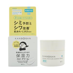 KANSOSAN 乾燥さん 薬用しっとりクリーム 50g フェイスクリーム 乾燥ケア 医薬部外品｜ohgiri-store