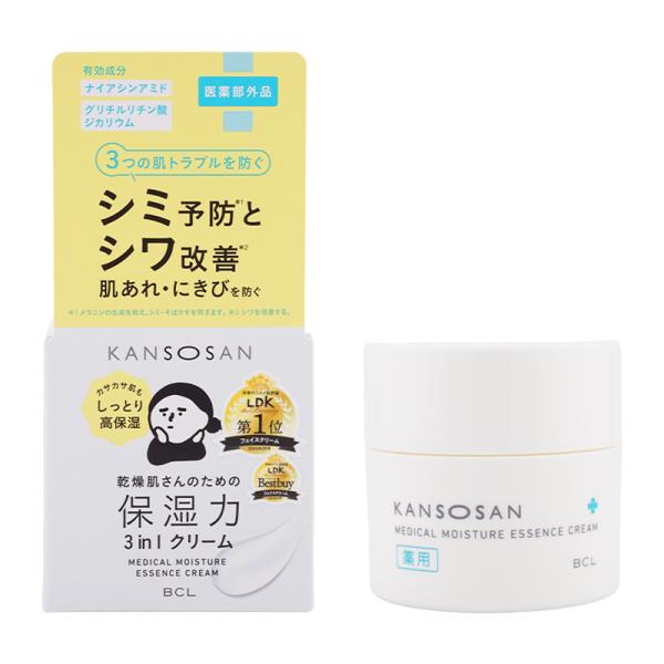 KANSOSAN 乾燥さん 薬用しっとりクリーム 50g フェイスクリーム 乾燥ケア 医薬部外品[ギ...