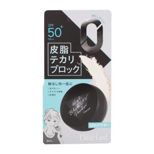 Clear Last クリアラスト ハイブロックUVパウダー フェイスパウダー SPF50+ PA++ クリアベージュ 15g ピーチミントの香り BCL｜ダイキヤフー店