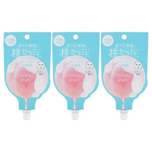 EVERYSKIN エブリースキン バイタルドロップ 美容液 30ml [ギフト