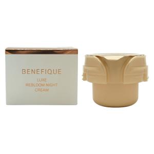 BENEFIQUE ベネフィーク リュクス リブルームナイトクリーム レフィル