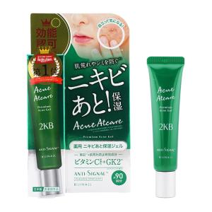 yamano（ヤマノ） yamanohada ヤマノ肌 ドロンコ クレー24 オリジナル
