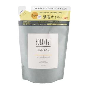 [組合せ自由][2個セット]BOTANIST ...の詳細画像2