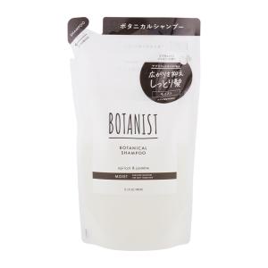 [組合せ自由][2個セット]BOTANIST ...の詳細画像3