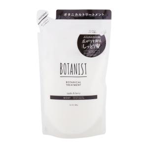 [組合せ自由][2個セット]BOTANIST ...の詳細画像4