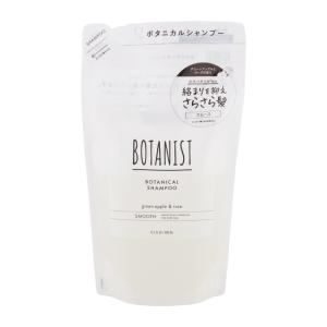 [組合せ自由][2個セット]BOTANIST ...の詳細画像5