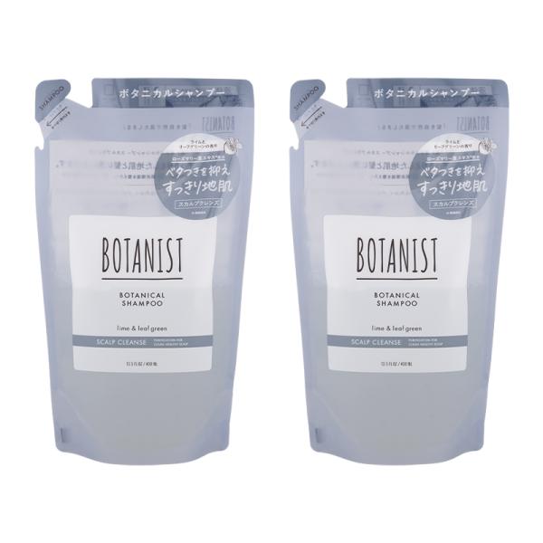 [2個セット]BOTANIST ボタニスト ボタニカル シャンプー スカルプクレンズ 詰め替え用 4...