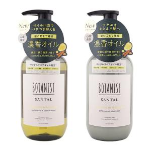 UTP ラ・プレシア パーフェクトローション 125ml 国内正規品