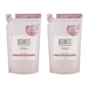 BOTANIST（ボタニスト） ボタニカルシャンプー モイスト 詰替 400ml