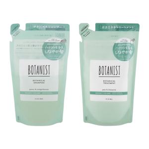 [2個セット]BOTANIST ボタニスト ボタ...の商品画像