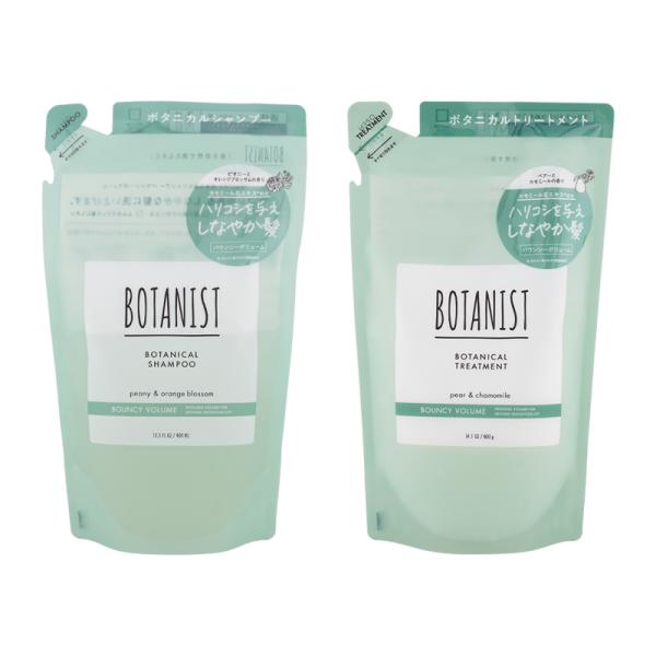 [2個セット]BOTANIST ボタニスト ボタニカル シャンプー トリートメント バウンシーボリュ...
