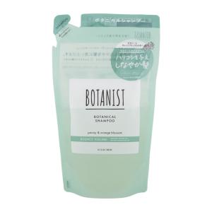 [2個セット]BOTANIST ボタニスト ボ...の詳細画像1