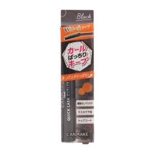 CANMAKE キャンメイク クイックラッシュ...の詳細画像2