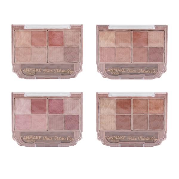 CANMAKE キャンメイク プティパレットアイズ [4種類から選べる] 2.0g パウダーアイシャ...