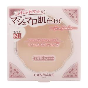 POLA（ポーラ） B.A パウダリィファンデーション P1 [ライトピンク]10g