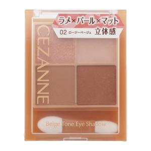 CEZANNE セザンヌ ベージュトーンアイシャ...の商品画像