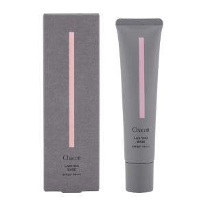 Chacott チャコット ラスティングベース SPF50+ PA+++ 本体 [550] 42g 化粧下地[ギフトラッピング対応]