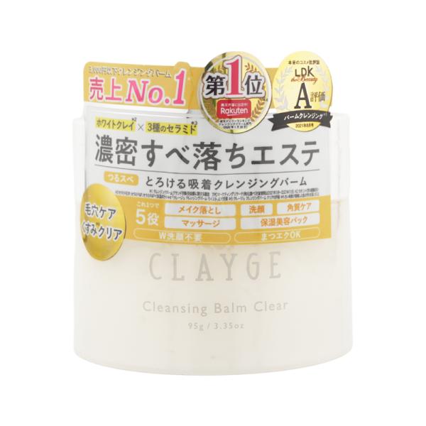 CLAYGE クレージュ クレンジングバーム クリアN 95g つるスベ&amp;透明感UP 洗顔料 洗顔フ...