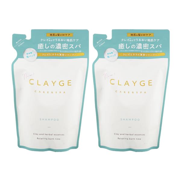 [2個セット]CLAYGE クレージュ シャンプーSR 詰替え 400mL さらっとなめらか フロー...