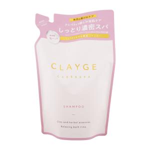 [組合せ自由][2個セット] CLAYGE ク...の詳細画像3
