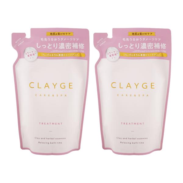 [2個セット]CLAYGE クレージュ Mトリートメント 詰替え 400ml レフィル ヘアケア ヘ...