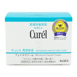 [2個セット]Curel キュレル 潤浸保湿フ...の詳細画像2