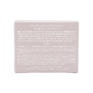 COSME DECORTE コスメデコルテ イ...の詳細画像2