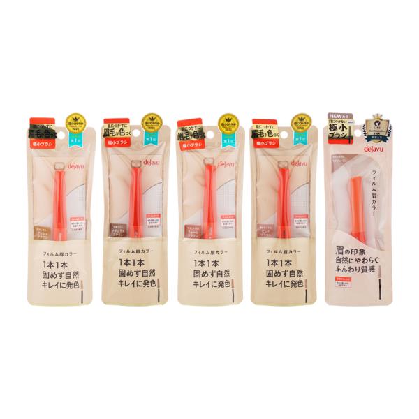 dejavu デジャヴュ アイブロウカラー [5種類から選べる] 14g アッシュブラウン ナチュラ...