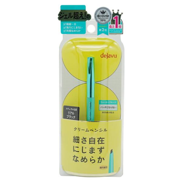 dejavu デジャヴュ 密着アイライナー ラスティンファイン クリームペンシル リアルブラック [...