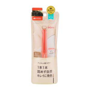 naris COSMETICS（ナリス化粧品） naris ナリス マジェスタ クリーム