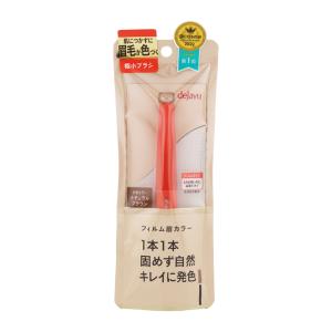 Kanebo（カネボウ） フレッシュ デイ クリーム SPF15/PA+++ 40ml