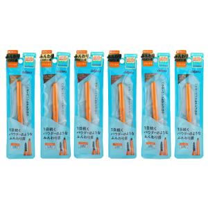 雪肌精（SEKKISEI） スキンケア UV エッセンス ジェル N SPF50+ PA++++
