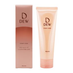 POLA（ポーラ） ハンドクリーム＆ボディミルクセット 75g 150mL 保湿