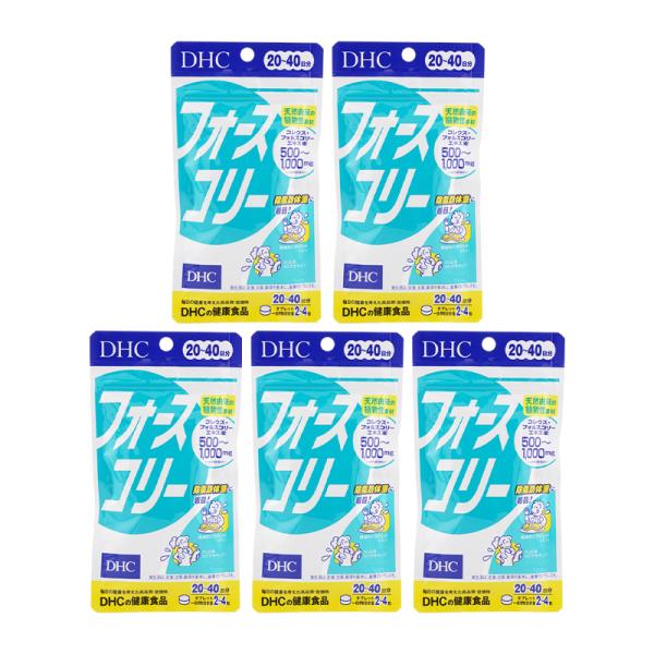 [5個セット]DHC ディーエイチシー フォースコリー 20日分 80粒 栄養補助食品 サプリメント...