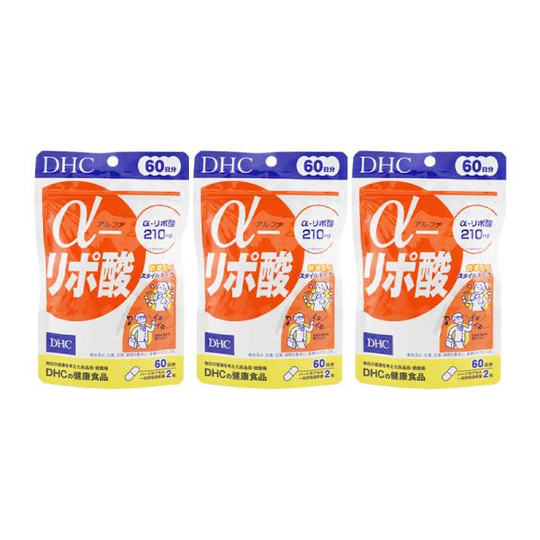 [3個セット]DHC α-リポ酸 60日分 120粒 健康食品 サプリメント チオクト酸 アルファリ...