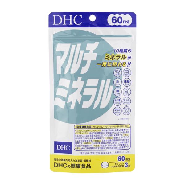 DHC ディーエイチシー マルチミネラル 60日分 180粒 栄養補助食品 サプリメント 健康食品 ...
